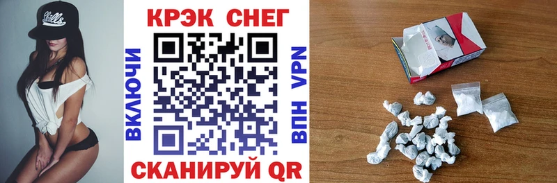 COCAIN Columbia  Крым 