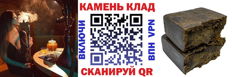 Гашиш Изолятор как найти закладки MEGA онион Крым