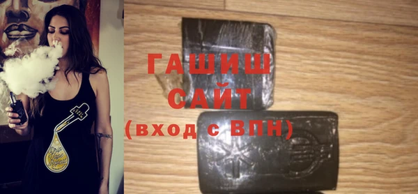 МДПВ Алзамай