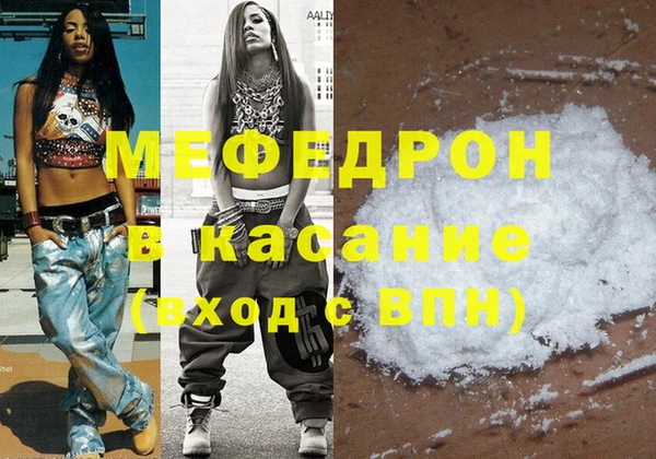 МДПВ Алзамай