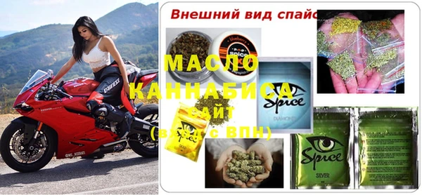 МДПВ Алзамай