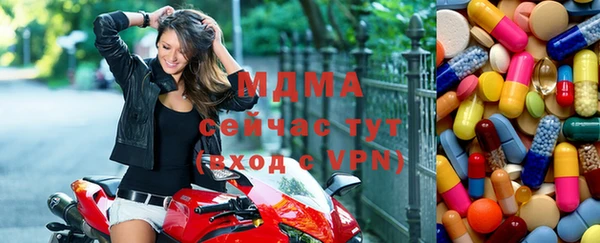 ПСИЛОЦИБИНОВЫЕ ГРИБЫ Алексеевка