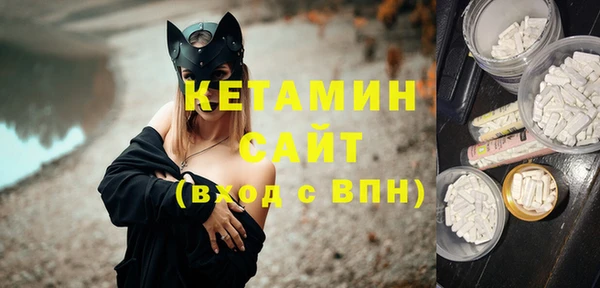 ГАЛЛЮЦИНОГЕННЫЕ ГРИБЫ Алексин