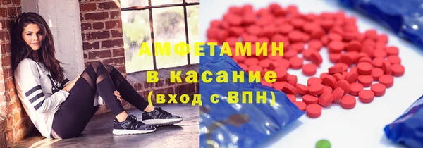ПСИЛОЦИБИНОВЫЕ ГРИБЫ Алексеевка
